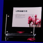 Custom Acrylic Magnet Sign Holder Photo Frame