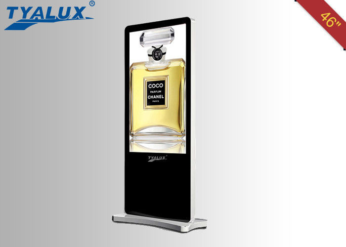 Waterproof Touch LCD Digital Signage Stand Alone with Android 4.2 OS