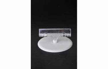 Transparent PS Plastic Price Tag Holder Clip , POP Clip with Round Base 15*9cm