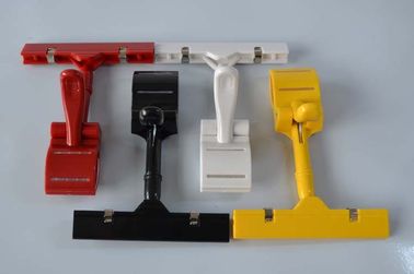 Yellow ,Red ,Green Supermarket Poster Clip , Non - Scratche Price Tag Holder Clip