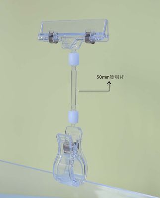 Plastic Clip Sign Holder