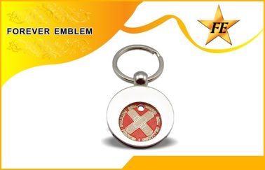 Supermarket Trolley Coin Keyring and Coin Holder Keychain with Custom LOGO