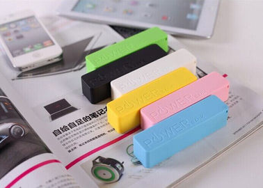 Multi Color Perfume Portable Power Bank With Key Chain For Promotional Gift