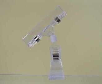 Clear POP Display Clip
