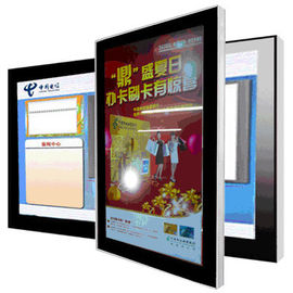 46" slim 3G free standing Network Digital Signage weather proof