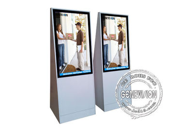 24" Wall Mount LCD Display for advertising , 4000:1 Contrast Ratio