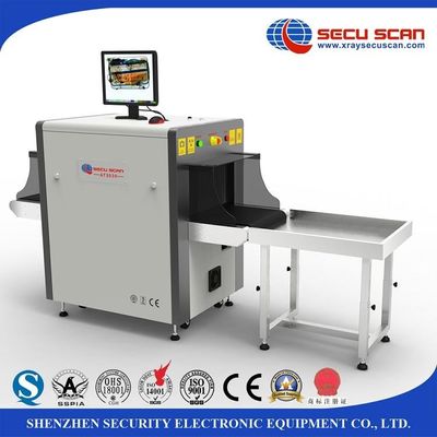 500 ( W ) * 300 ( H ) mm Security X Ray Baggage Scanner For Hotel Handbag Scan