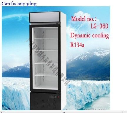 Hight Efficient Compressor one Door Upright Display Freezer , Plastic Coated Steel