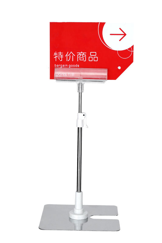 Iron Metal Pop Display Retail Sign Holders , Clear Pvc Pos Clip Holder