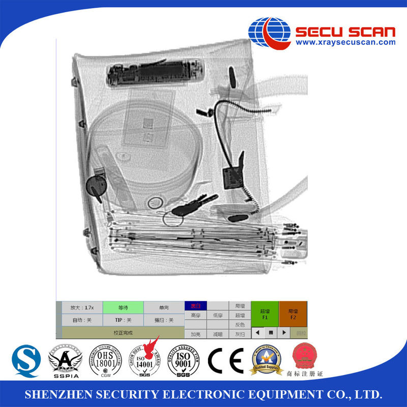 500 ( W ) * 300 ( H ) mm Security X Ray Baggage Scanner For Hotel Handbag Scan
